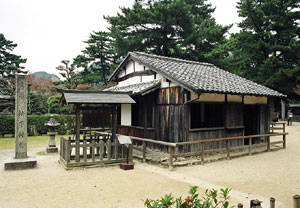 ▲ 정한론을 가르친 쇼카손주쿠.