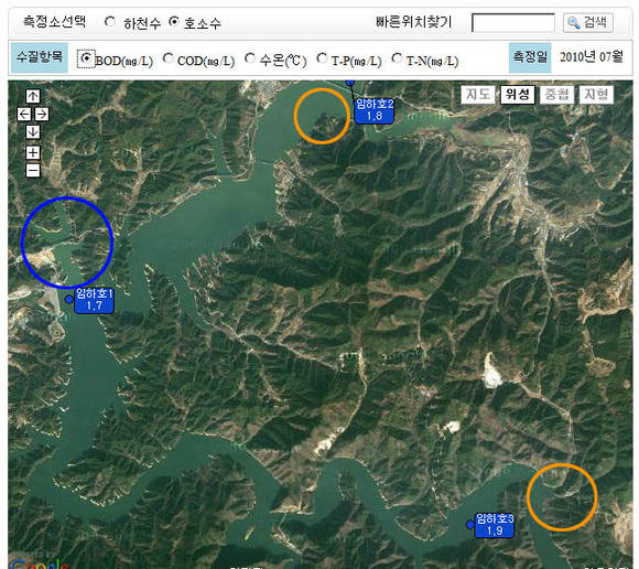 ▲ 2010년 7월 임하호 BOD. 푸른원이 하류 노란 원이 상류.상류에 1.8, 댐 앞엔 1.7이다.ⓒ