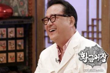 ▲ 사진=MBC 제공