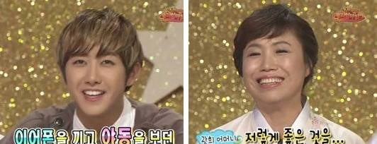 ▲ KBS-2TV  화면 캡처