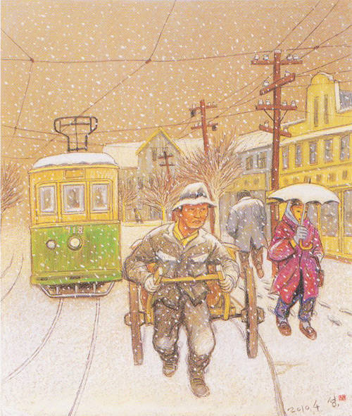 ▲ 눈 오는 날(1)