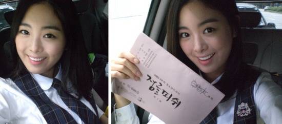 ▲ 한지우 블로그