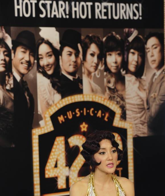 ▲ 28일 오후 서울 송파구 샤롯데씨어터에서 열린 뮤지컬 ‘브로드웨이 42번가’ 프레스콜에 참석한 가수 바다.  ⓒ 박지현 기자