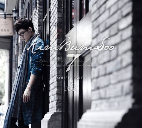 ▲ 김범수의 정규 7집 앨범 ‘솔리스타’ 자켓 사진