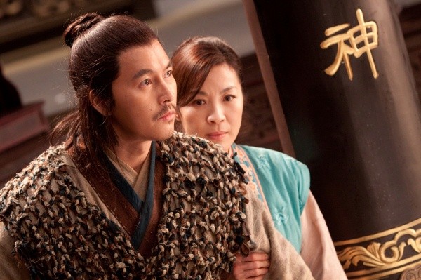 ▲ 영화 '검우강호' 스틸 컷.