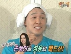 ▲ 사진 = KBS 2TV ‘해피투게더3’ 캡처