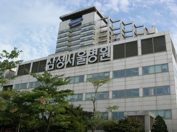 ▲ 배우 차승원이 입원 중인 삼성서울병원(삼성의료원).  ⓒ 뉴데일리