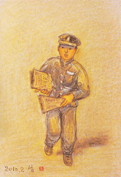 ▲ 내일 아침 신문이요!