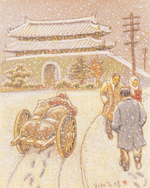 ▲ 눈 오는 날(2)