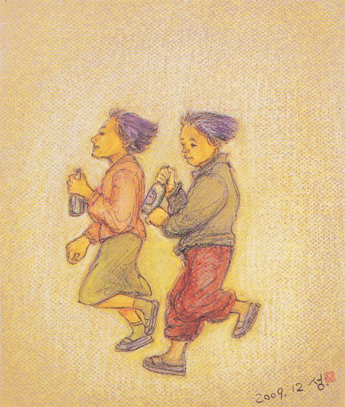 ▲ 엿장수 왔다!