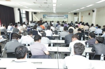 ▲ 가스공사가 주최한 '설계변경 토론회' 전경.