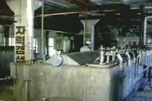 ▲ 북한의 생화학무기 제조 시설ⓒSBS 화면 캡처