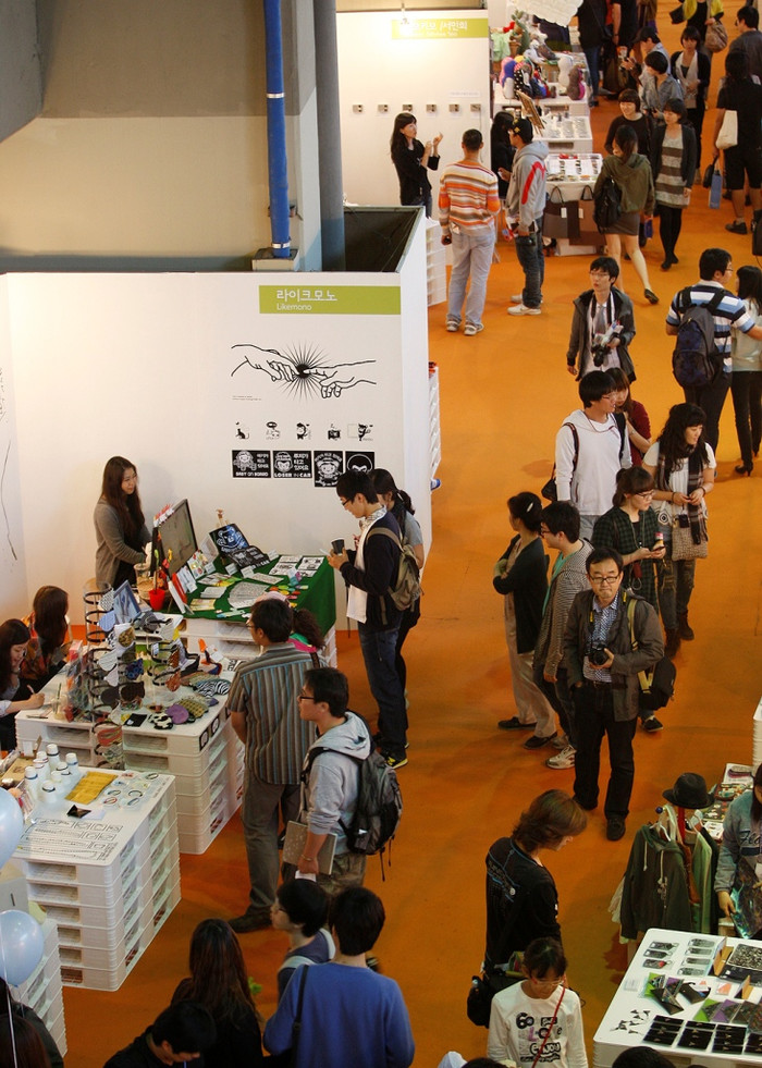 ▲ 서울디자인마켓이 한창 열리고 있다. ⓒ뉴데일리