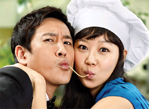 ▲ MBC가 올 1~3월 방영한 드라마 ‘파스타’ⓒ자료사진