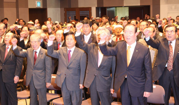 ▲ 재향군인회 인사들은 