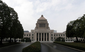 ▲ 동경 치요다구 나가타쵸 1번지에 위치한 일본 국회의사당ⓒ자료사진