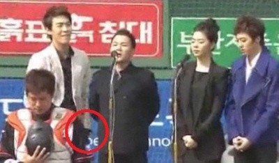 ▲ MBC 중계 화면 캡처