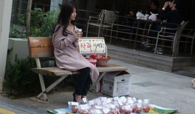 ▲ '압구정사과녀' 동영상 캡쳐