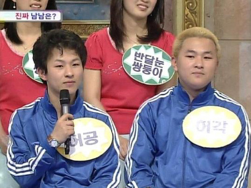 ▲ 슈퍼스타 K2에 TOP4에 진출하며 인기를 모으고 있는 허각이 과거 '진실게임'에 출연했던 사실이 알려지면서 화제가 되고 있다. ⓒsbs 화면