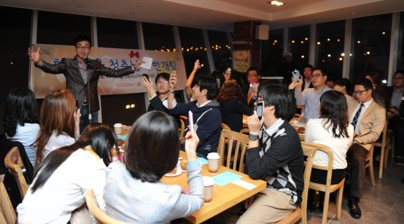 ▲ 서울시트위터가 주선한 번개팅에 참석한 48인의 청춘남녀들. ⓒ박지현 기자