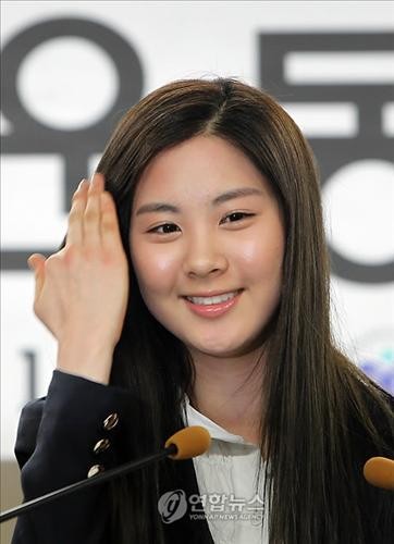 ▲ 소녀시대 서현.