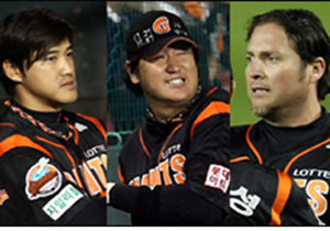 ▲ 프로야구 팀에 대한 선호도를 조사한 결과, 롯데 자이언츠가 1위에 올랐다.ⓒ자료사진