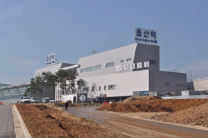 ▲ 개신교와 불교가 명칭 문제로 부딪친 KTX 울산역ⓒBBS 자료