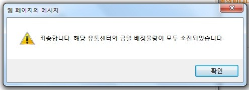 search_img