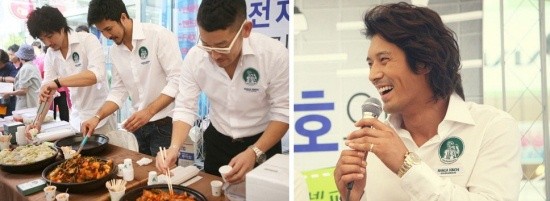 ▲ 사진 제공 = 남자김치