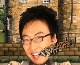 ▲ '두시의 데이트' 홈페이지 캡처