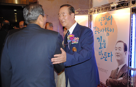 ▲ 13일 오후 세종문화회관에서 재향군인회 박세환 회장의 출판기념회가 열렸다. ⓒ 뉴데일리