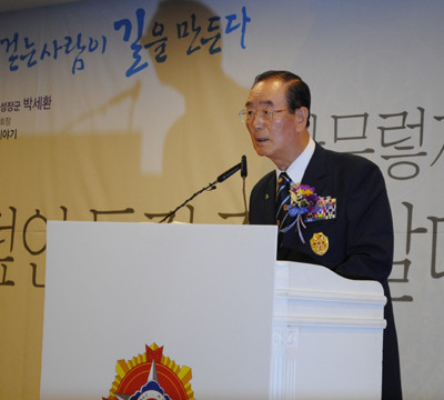 ▲ 인사말을 전하는 박세환 회장. ⓒ 뉴데일리