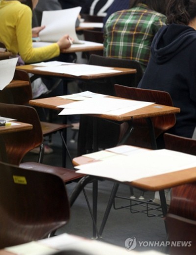 ▲ 수능시험이 D-30일로 다가왔다.ⓒ연합뉴스