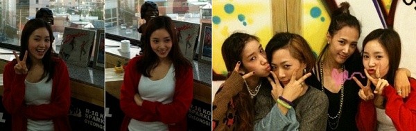 ▲ 사진 출처 = 박세미 미니홈피