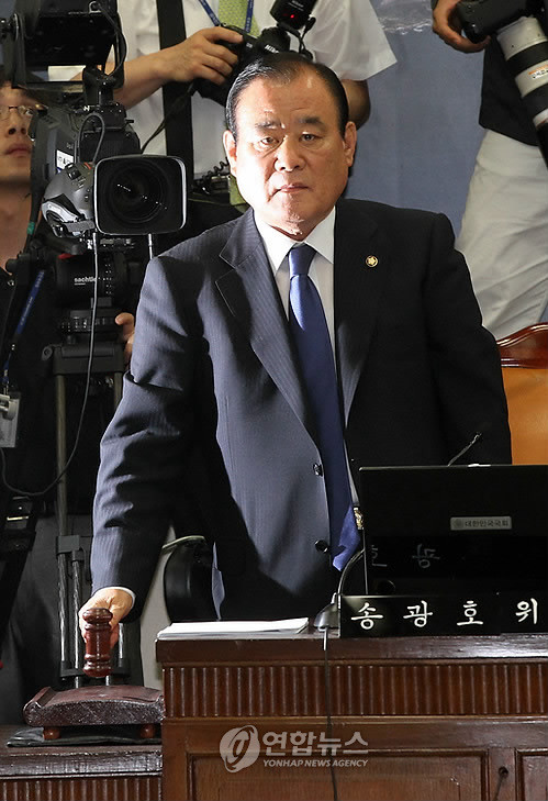 ▲ 국토해양위원회 송광호 위원장