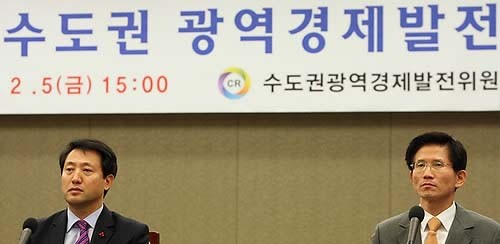 ▲ 오세훈 서울시장과 김문수 경기도지사. ⓒ연합뉴스