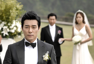 ▲ '황금 물고기'ⓒMBC 화면 캡처