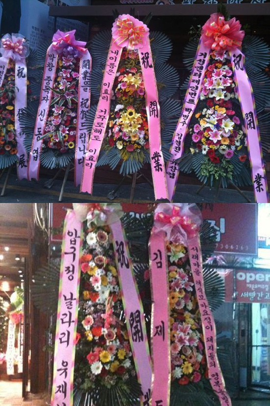 ▲ 온라인커뮤니티