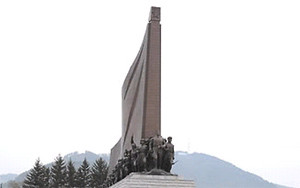 ▲ 보천보전투승리기념탑ⓒ자료사진