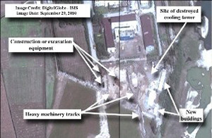 미국 ISIS가 9월 30일 공개한 북한 영변 원자로의 냉각탑 부지 주변 위성사진.ⓒISIS