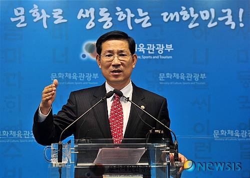 ▲ 박선규 제2차관ⓒ