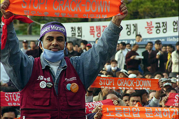 ▲ G20 공동대응민중행동 참여단체 중에는 '이주노조'라는, 불법체류자 노조까지 포함돼 있다. 이들은 민노총 산하 노조다. 불법체류자들이 노조까지 만들고 해당 국가의 정치문제에 까지 훈수하는 사례는 세계적으로 찾아보기 어렵다.ⓒ