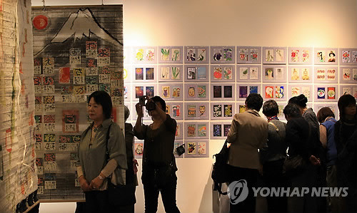 ▲ 복합문화공간 크링에서 일본엽서예술작가전이 열린다. ⓒ연합뉴스