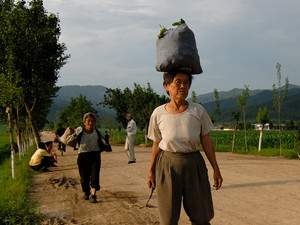 ▲ 함흥시 주민들ⓒ자료사진