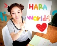 ▲ 구하라 미니홈피