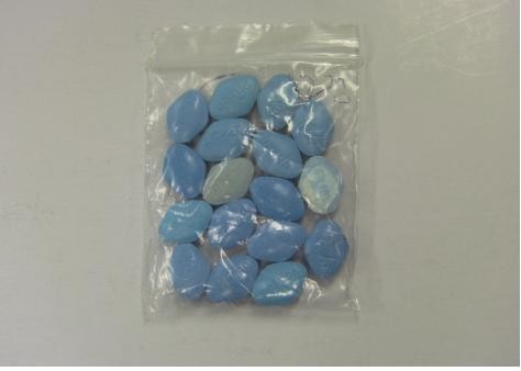 ▲ ⓒ발기부전치료제인 실데나필이 160.03㎎/정 검출된 가짜 비아그라 제품