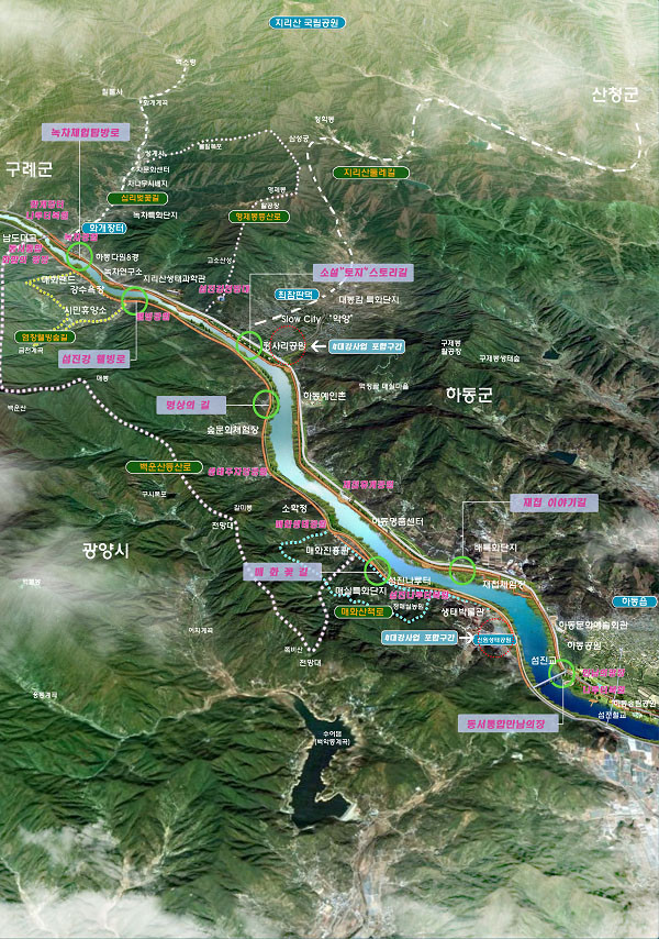 ▲ 섬진강 200리길