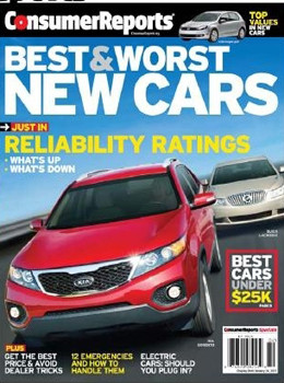 ▲ 지난 26일 발간된 美誌 표지사진.ⓒ