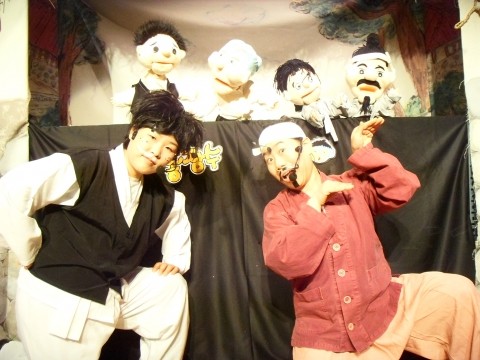 ▲ 인형극  ⓒ 뉴데일리