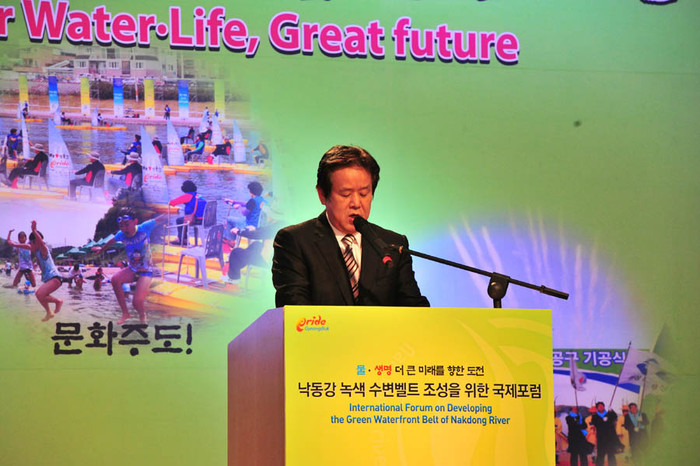 ▲ 심명필 본부장이 기조연설을 하고 있다.